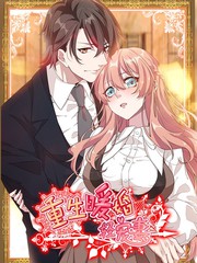 volmoe漫画官网入口